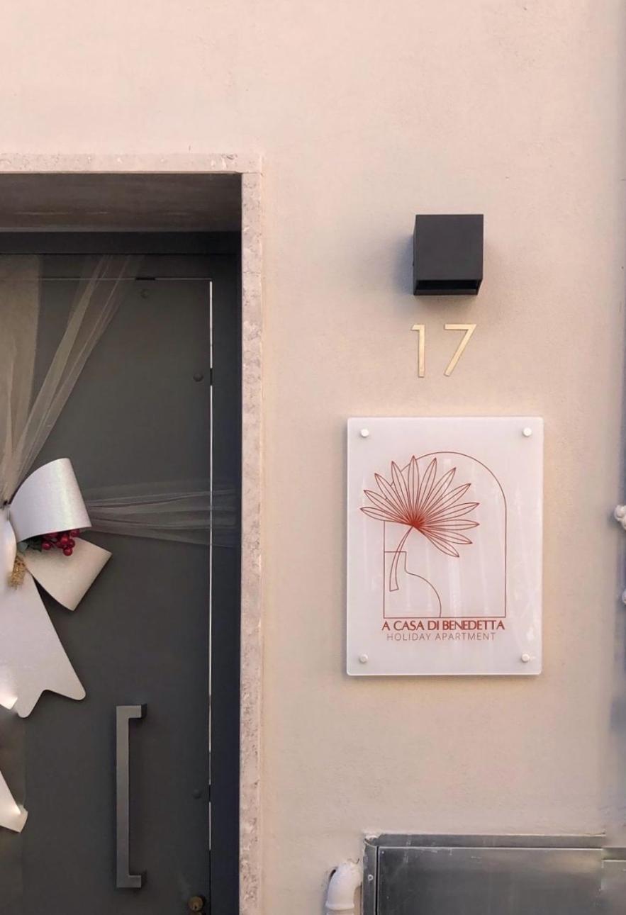 Casa Vacanze In Salento A Casa Di Benedetta Squinzano Εξωτερικό φωτογραφία